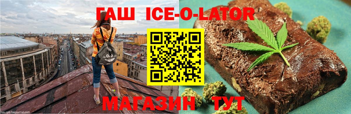 ГАШ  Лсд 25  Малоярославец  Марихуана  Мефедрон   Вход с VPN  Гашиш  КОКАИН 