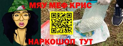 не бодяженный Гусь-Хрустальный
