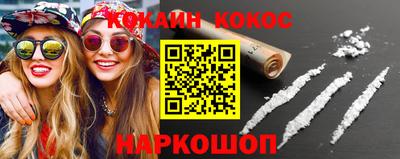 мяу мяу мука Гусиноозёрск