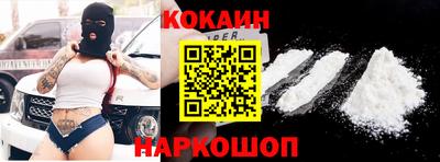 мяу мяу мука Гусиноозёрск