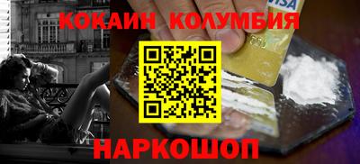 не бодяженный Гусь-Хрустальный
