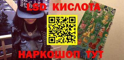 не бодяженный Гусь-Хрустальный