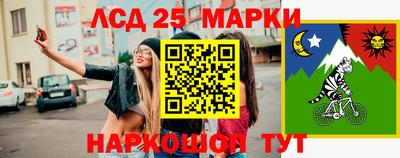 не бодяженный Гусь-Хрустальный