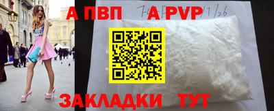 не бодяженный Гусь-Хрустальный
