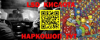 мяу мяу мука Гусиноозёрск