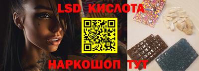мяу мяу мука Гусиноозёрск