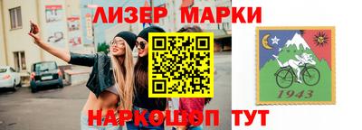 не бодяженный Гусь-Хрустальный