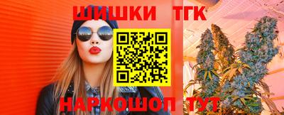 меф VHQ Гусев