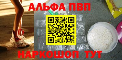 не бодяженный Гусь-Хрустальный