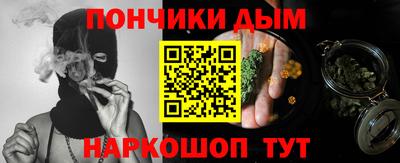 мяу мяу мука Гусиноозёрск