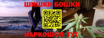 меф VHQ Гусев