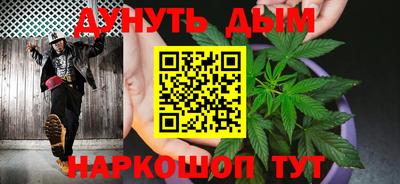 меф VHQ Гусев