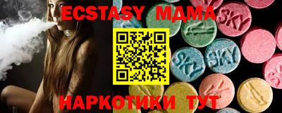 не бодяженный Гусь-Хрустальный