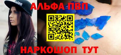 мяу мяу мука Гусиноозёрск