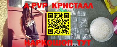 не бодяженный Гусь-Хрустальный