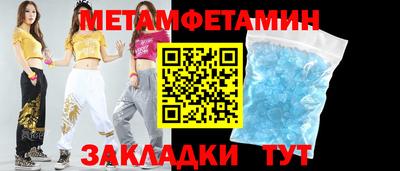 не бодяженный Гусь-Хрустальный