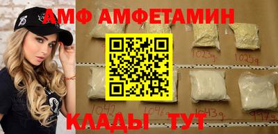 не бодяженный Гусь-Хрустальный