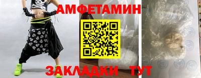 не бодяженный Гусь-Хрустальный
