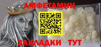 не бодяженный Гусь-Хрустальный