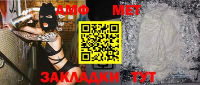 не бодяженный Гусь-Хрустальный