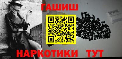 мяу мяу мука Гусиноозёрск