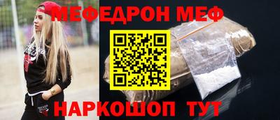 не бодяженный Гусь-Хрустальный